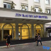 Отель Jinkaixuan Hotel, фото 2
