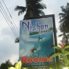 Отель Nishan Surf Inn, фото 1