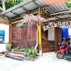Отель Tuk Tuk Guesthouse Koh Chang в Ко Чанге