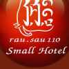Отель Rau Sua 110, фото 12