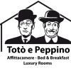 Отель Toto e Peppino luxury rooms, фото 2