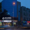 Отель Chonpines Hotel Jining Railway Station Wanda Plaza, фото 2