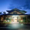 Отель Ryori No Yado Ginrin, фото 24