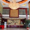 Отель Gui Fu Yuan Hotel, фото 7