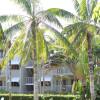 Отель Cairns Beach Resort, фото 1