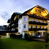 Отель Post Hotel Mittenwald, фото 14