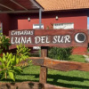 Отель Cabañas Luna del Sur, фото 8