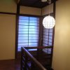 Отель Lantern Gion, фото 21