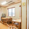 Отель Minshuku Kamenoi, фото 28