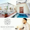 Отель Riad Johara, фото 44