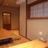 Отель Guesthouse Kamakura Rakuan, фото 12