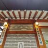 Отель So Hyeon Dang Hanok Guesthouse в Сеуле