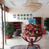 Отель GreenTree Inn Beijing Fangshan Liangxiang Kaixuan Street Express Hotel, фото 15