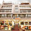 Отель The Address Kathmandu Hotel, фото 1