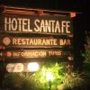Отель Santa Fe, фото 17