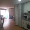 Отель Apartamento Edificio Parque Elche, фото 6