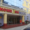 Отель Atour Light Hotel Nanjing Xinjiekou NetEase Cloud Music, фото 28