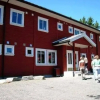 Отель Norsjø Hostel, фото 1
