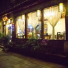 Отель Yiguangnian Boutique Inn (Phoenix Hongqiao), фото 40