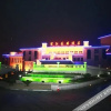 Отель Riverside Hotel, фото 1