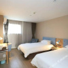 Отель Home Inn (Yizheng West Zhenzhou Road), фото 5
