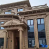 Отель Wugongshan Yijia Homestay, фото 1