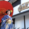 Отель Gion Guesthouse Yururi, фото 41