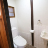 Отель Guest House E-Nine, фото 31