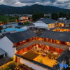 Отель Xizhu Homestay, фото 10