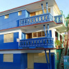 Отель Casa Las Palmeras Baracoa, фото 14