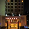 Отель Vienna Hotel Huizhou Danshui Baiyun Road, фото 19