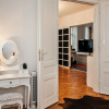 Отель Appartmenthotel Vienna, фото 6