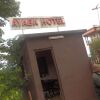 Отель Ayaba Hotel в Баменде