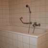 Отель Appartement Lärchberg, фото 7