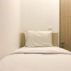 Отель Simply And Comfortable 2Br Apartment Tokyo Riverside Pik 2, фото 5
