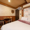Отель Suyu Hi, фото 39