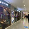 Отель Nanchang Yiman Hotel (Qingshan Lake Wanda Plaza store), фото 10