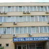 Отель Seni Studium, фото 5