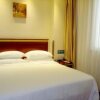 Отель GreenTree Inn Changchun Normal University East Ring Road Express Hotel, фото 18