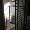 Отель Guesthouse Kyoto Ekimae Ii, фото 8