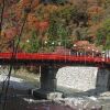 Отель Atarashiya Ryokan - Dorogawa-onsen Hot Spring, фото 19