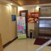 Отель Jiajia Hotel, фото 2