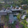Отель Rainforest Legend Boutique Guesthouse, фото 1