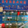 Отель Qingzhang Yujia, фото 1
