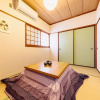 Отель GBL HouseOsaka, фото 17