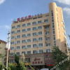 Отель Yantai Binhai Rezen hotel, фото 1