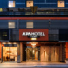 Отель APA Hotel Hatchobori Shintomicho, фото 23