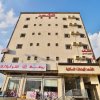 Отель Rawaat Al Shahad Apartments Hotel by OYO Rooms, фото 1