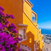 Отель Apartamento Panorama, фото 7