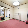 Отель EX Two-story old private house Matsubara, фото 3